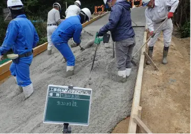 仮設道コンクリート打設
