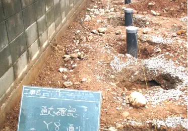 鋼管杭適芯出し